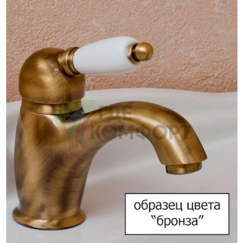Смеситель Cezares Golf GOLF-LS2-02 для раковины с экономичным расходом воды - фото 2