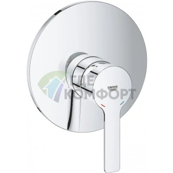 Смеситель для душа Grohe Lineare 19296001