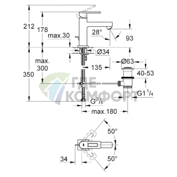 Смеситель для раковины Grohe Quadra (23441000) - фото 4