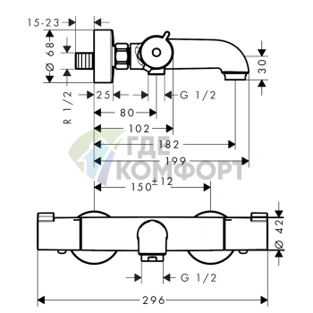 Термостат для ванны Hansgrohe Ecostat 100 с изливом 182 мм, хром (13201000) - фото 2