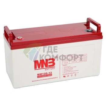 Аккумуляторная батарея MNB MM 120-12