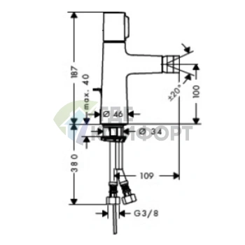 Смеситель для биде Hansgrohe Talis Select S с донным клапаном, хром (72202000) - фото 2