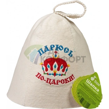 Шапка Банные штучки 41028 Парюсь по-царски