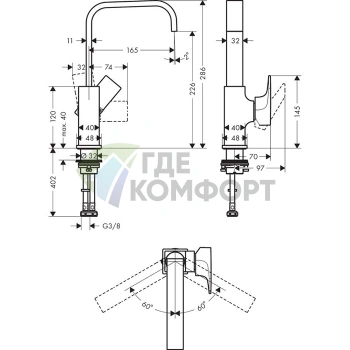 Смеситель для раковины Hansgrohe Metropol на 1 отверстие, с донным клапаном, хром (32511000) - фото 2