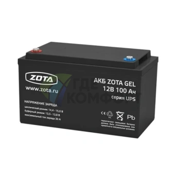 Аккумуляторная батарея АКБ Zota GEL 65-12 (65 А-час)