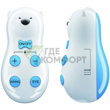 Кондиционер сплит-система Midea MSEAAU-12HRFN1(SB)/MOA01-12HFN1 - фото 4