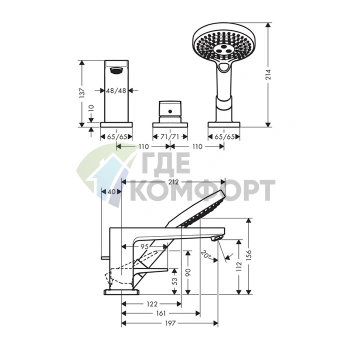 Смеситель для ванны Hansgrohe Metropol с ручным душем 3jet, хром (74550000) - фото 2