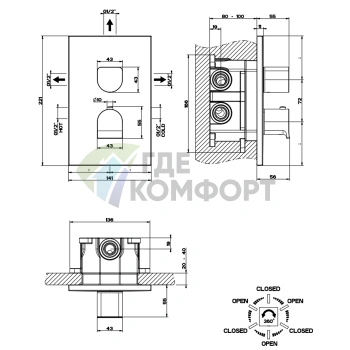 GESSI Rilievo термостатический смеситель для душа на 3 выхода, хром (59136#031) - фото 2
