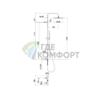 Термостатический смеситель Bossini Cosmo 280 для душа с ручным душем, матовый черный (L10092.073) - фото 2