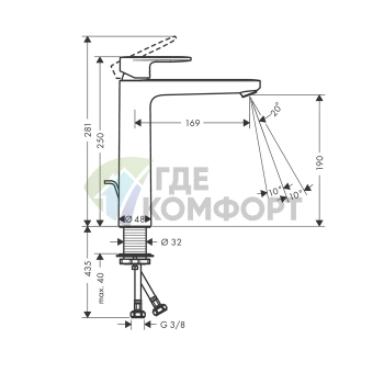 Смеситель для раковины Hansgrohe Vernis Blend матовый черный (71552670) - фото 2