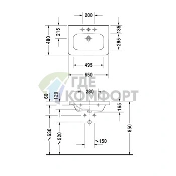 Раковина Duravit DuraStyle для мебели без отверстия под смеситель 650x480 мм белая (2320650060) - фото 2