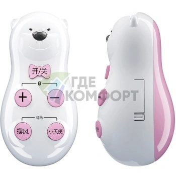 Кондиционер сплит-система Midea MSEAAU-09HRFN1(SP)/MOA01-09HFN1 - фото 4