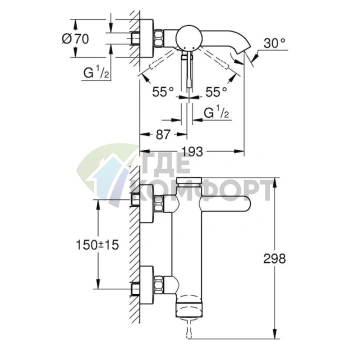 Смеситель для ванны с душем Grohe Essence New 33624001 - фото 2