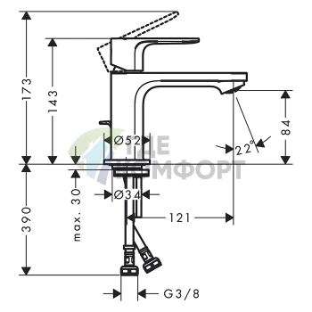 Смеситель для раковины Hansgrohe Rebris E 80 мм хром (72550000) - фото 2