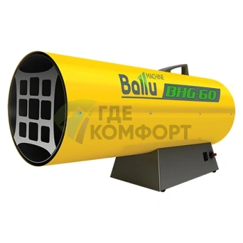Тепловая газовая пушка Ballu BHG-60