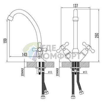 Смеситель для кухни Lemark Standard LM2104C хром - фото 2