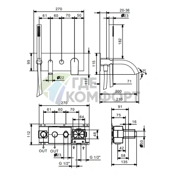 Встраиваемый смеситель для ванны Fantini MYO, хром (61 02 V621B) - фото 2