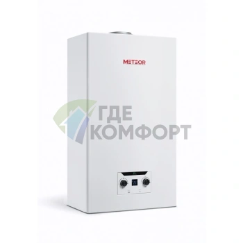 Газовый котел Meteor Thermo C11 24C, настенный, двухконтурный, 10680203003 - фото 3