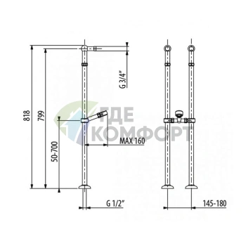 Комплект ножек для напольного смесителя Gattoni Accessori (2 шт., бронза) (1545/00V0br) - фото 2