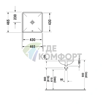 Встраиваемая раковина Duravit Starck 3 430x430 мм без отверстия под смеситель, с переливом, белая (305430000) - фото 4