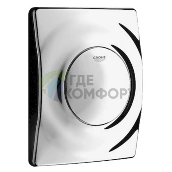 Кнопка смыва для писсуара Grohe Surf 38808000 - фото 1