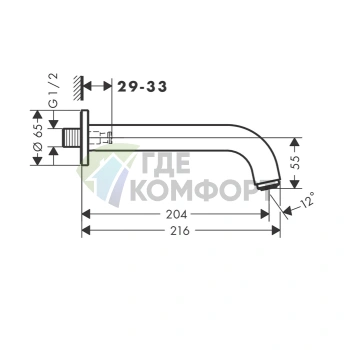 Излив для ванны Hansgrohe Vernis Blend 204 мм, настенный, черный матовый (71420670) - фото 2