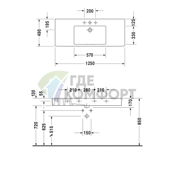 Раковина Duravit Vero 1250x490 мм для мебели с переливом, без отверстия под смеситель, белая (329120060) - фото 4