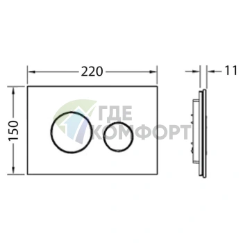 Кнопка смыва TECE Loop 9240657 из черного стекла - фото 3