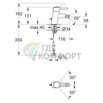 Смеситель для биде Grohe Concetto 32209001 - фото 2