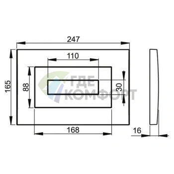 Кнопка смыва AlcaPlast ALCA M471 хром глянцевый для бачка - фото 2