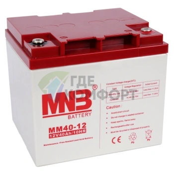 Аккумуляторная батарея MNB MM 40-12