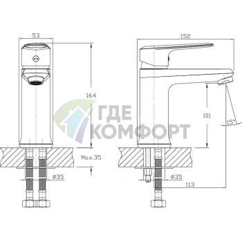Смеситель для раковины Rush Devon DE7535-11 хром - фото 2