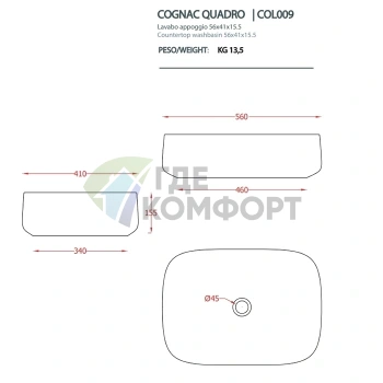 Раковина накладная Artceram Quadro 56 см без отверстия, цвет matera (COL009 41 00) - фото 2