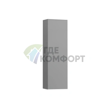 Подвесной шкаф Laufen Kartell DX с 4 стеклянными полками, 400x270x1300 мм, сланцево-серый (4.0828.2.033.642.1) - фото 1