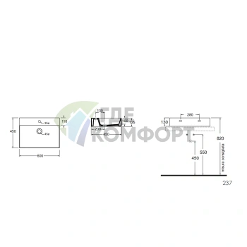 Подвесная раковина AZZURRA ELEGANCE 60x45 см, цвет Carbone - фото 2