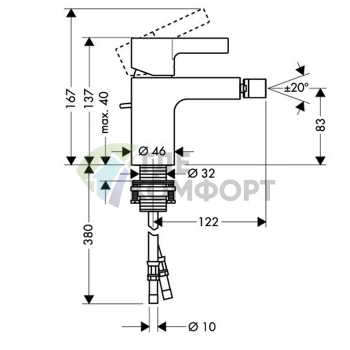 Смеситель для биде Hansgrohe Metris S настенный, хром (31261000) - фото 2