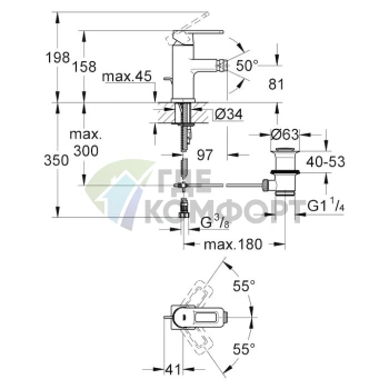 Смеситель для биде Grohe Quadra 32636000 - фото 2