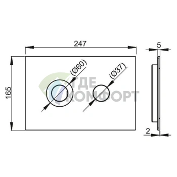 Кнопка смыва поворотная AlcaPlast Flat Turn - фото 2