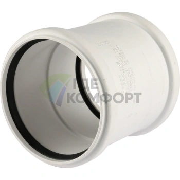 Муфта канализационная двухраструбная Raupiano Plus 110 REHAU (РЕХАУ - 11215141001) - фото 1