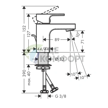 Смеситель для раковины Hansgrohe Vernis Shape 70, матовый черный (71560670) - фото 2