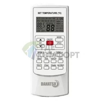 Инверторная настенная сплит-система Dahatsu DA-07 I Silver DC Inverter - фото 3