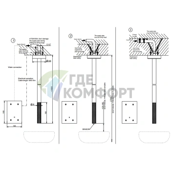 Потолочный электронный смеситель GESSI 316 INTRECCIO для раковины, цвет Steel Brushed (54124#239) - фото 2