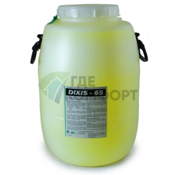 Теплоноситель DIXIS-65, 50 л