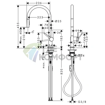 Кухонный смеситель Hansgrohe Talis M54 с вытяжным душем, сталь (72800800) - фото 2