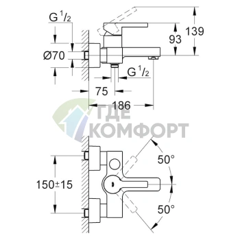 Смеситель Grohe Lineare 33849000 для ванны с душем - фото 3