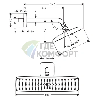 Верхний душ HG Raindance Е 1jet RainAir 360x190 мм с держателем, хром (27371000) - фото 2