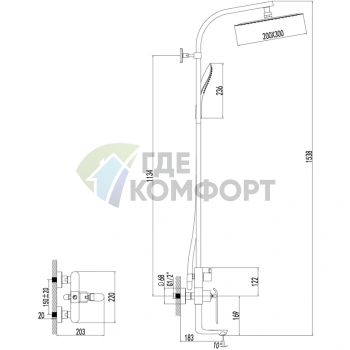 Душевая стойка Lemark Melange LM4962CW: смеситель и комплект душевой гарнитуры - фото 2