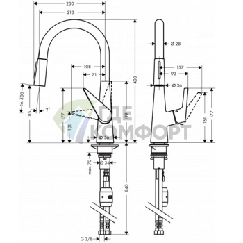 Кухонный смеситель Hansgrohe Talis M51 с вытяжным душем, цвет под сталь (72813800) - фото 2