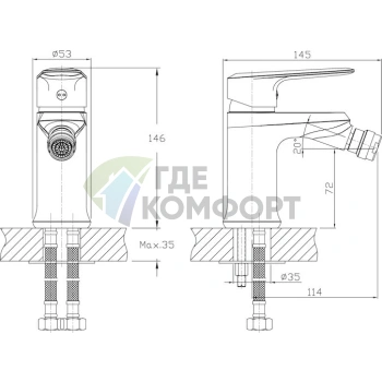 Смеситель для биде Rush Devon DE7535-12 хром - фото 2