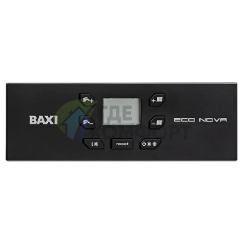 Котел газовый настенный одноконтурный турбированный Baxi ECO NOVA 1.31 F - фото 4
